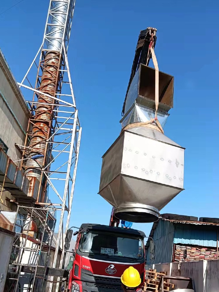 格瑞夫（珠海）包装容器有限公司